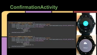 ConfirmationActivity
 