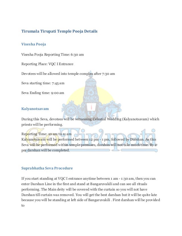 Tirumala Tirupati Darshan