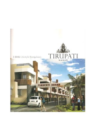 Tirupati (1)