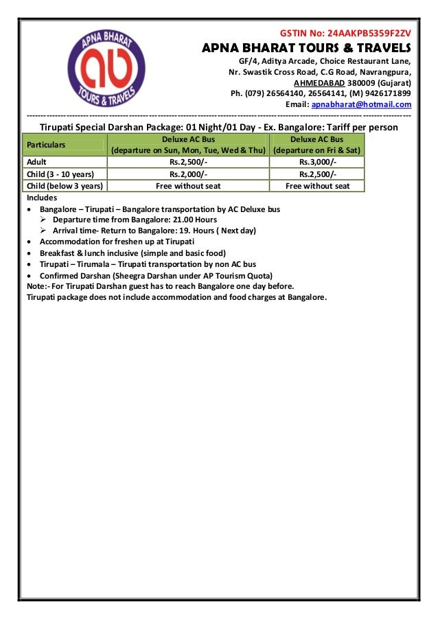 Tirupati Special Darshan Package Ex Bangalore