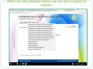 When we click Reports button we can see 14 types of
reports.
 