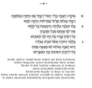 47,8,209,547
,9890:2,3.4894107:8,02
187,0
3/485,39057.0
 