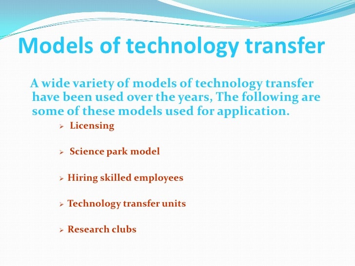 Technology Transfer