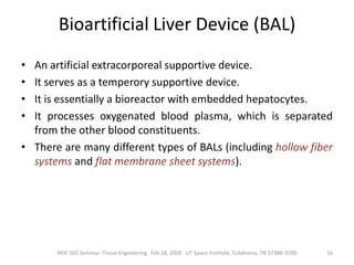 The largest known cell is an unfertilized ostrich egg cell. Courtesy: http://www.newworldencyclopedia.org/entry/Egg_(biology)                  http://commons.wikimedia.org/wiki/File:Ostrich_egg.jpg4MSE 503 Seminar: Tissue Engineering   Feb 18, 2009   UT Space Institute, Tullahoma, TN 37388-9700