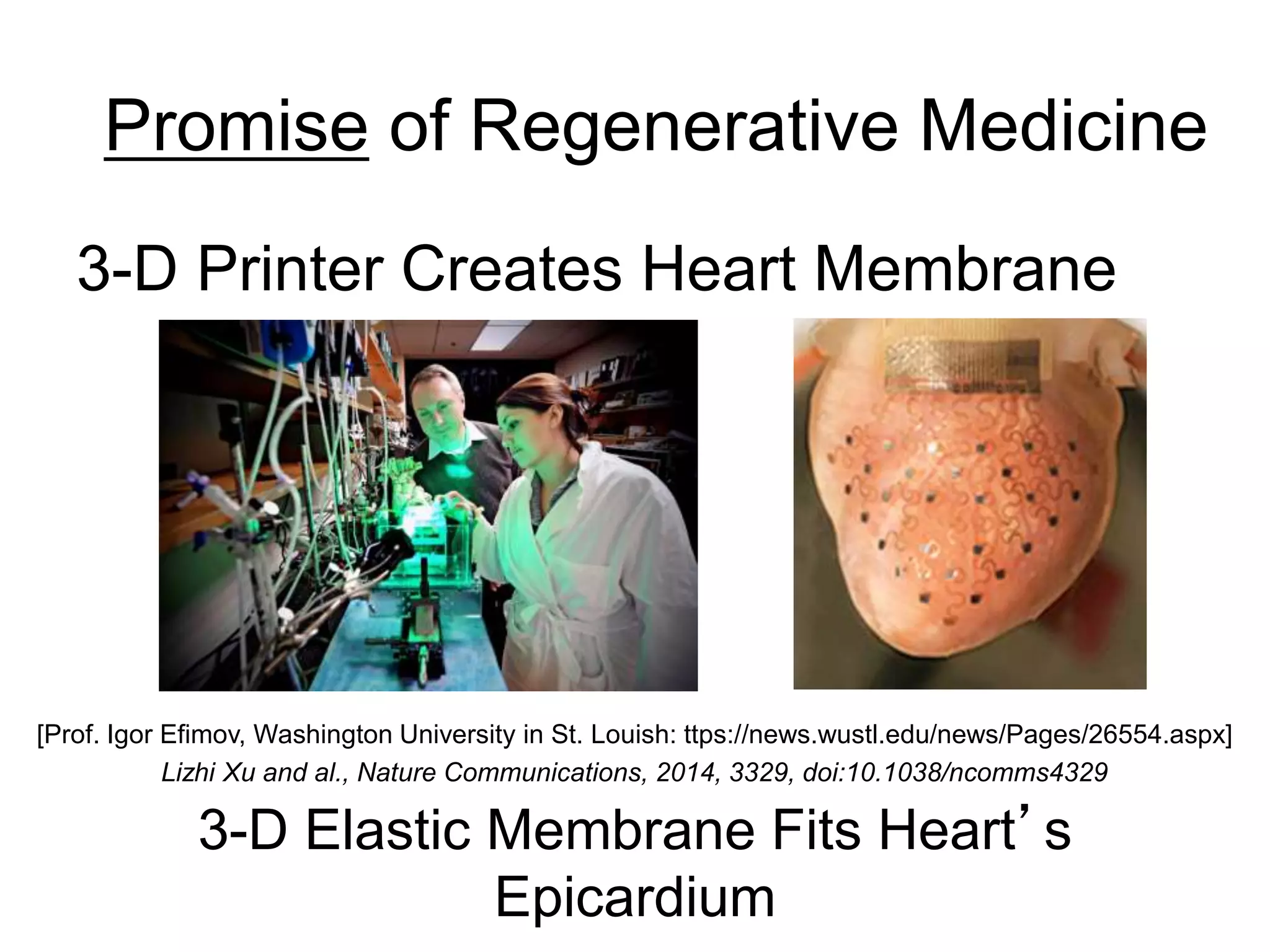 Tissue Engineering & Regenerative Medicine | PPTX