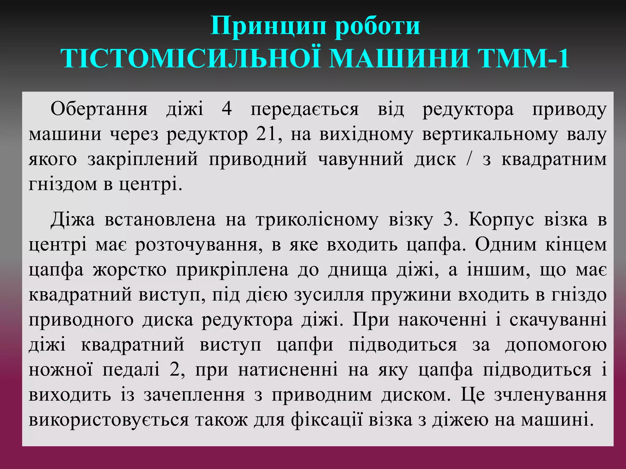 З якого по яке число колядують