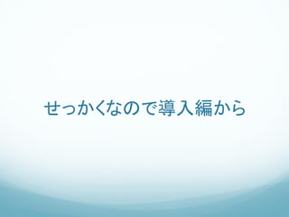 äʤΤǵफ
 