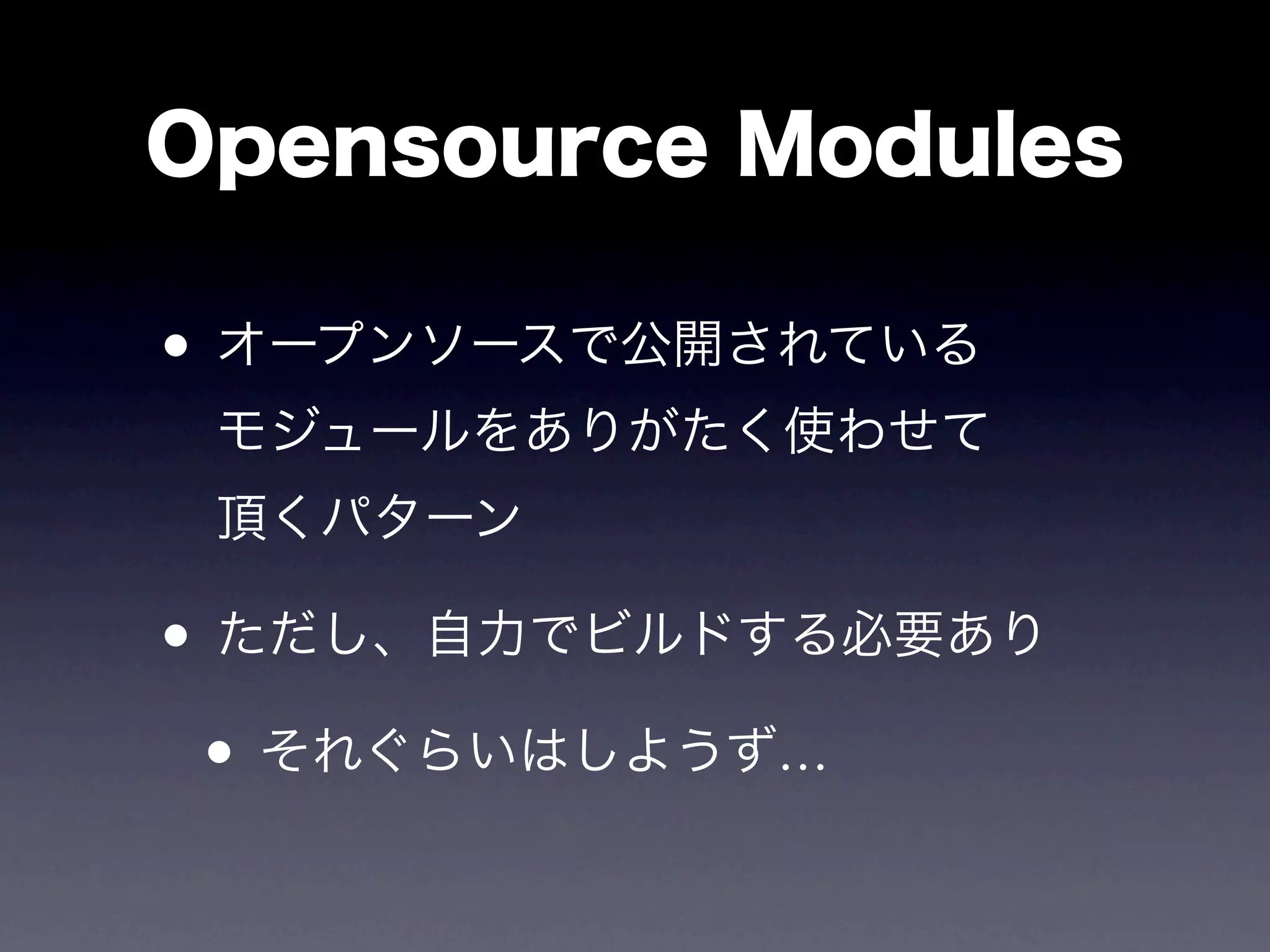 •


•
    •   …
 