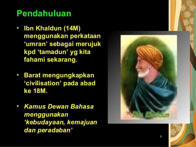 pendahuluan folio tamadun islam Juga kami menyempurnakan tugasan bagi subjek tamadun asia dan tamadun islam ( titas ) ini sepanjang menjalankan kerja kursus ini,. pendahuluan folio tamadun islam Juga kami menyempurnakan tugasan bagi subjek tamadun asia dan tamadun islam ( titas ) ini sepanjang menjalankan kerja kursus ini,.