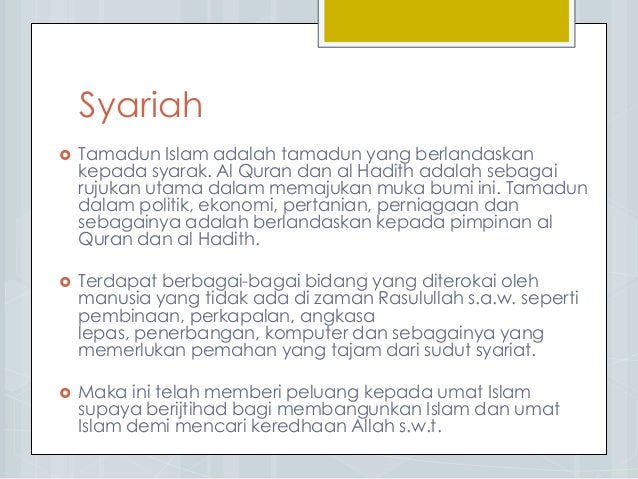 Contoh Soalan Titas-tamadun Islam - H Contoh