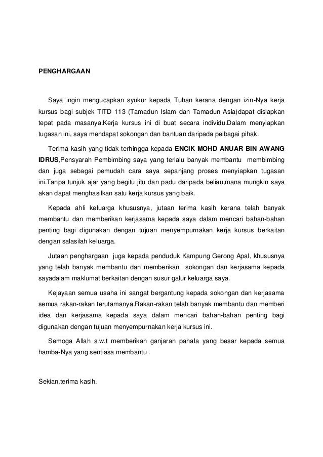 Titas mek ros
