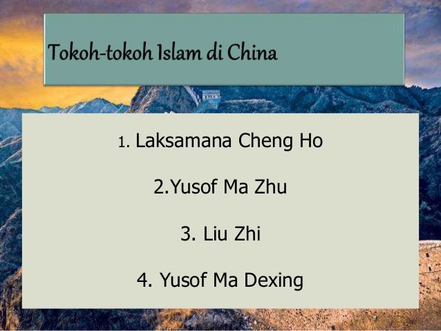 Agama dan fahaman dalam Tamadun China