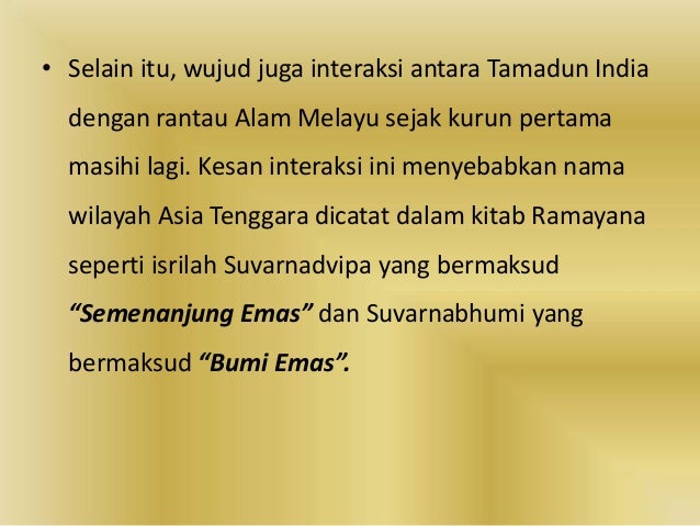 Interaksi Antara Tamadun