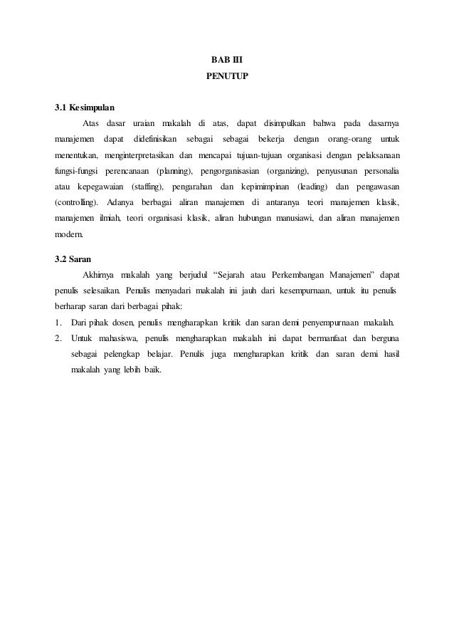 Sejarah Manajemen
