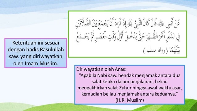 Hadis Shalat Jamak - Nusagates
