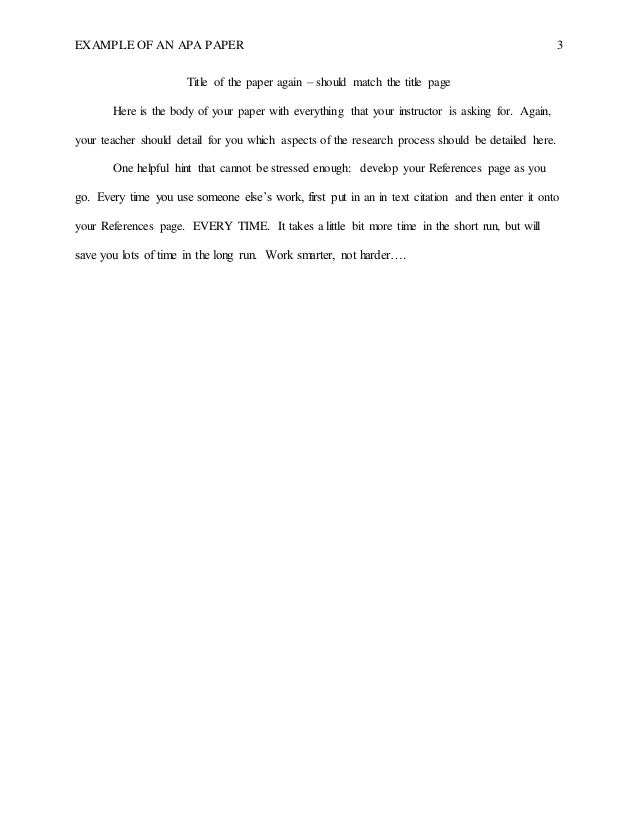 examples of short essay