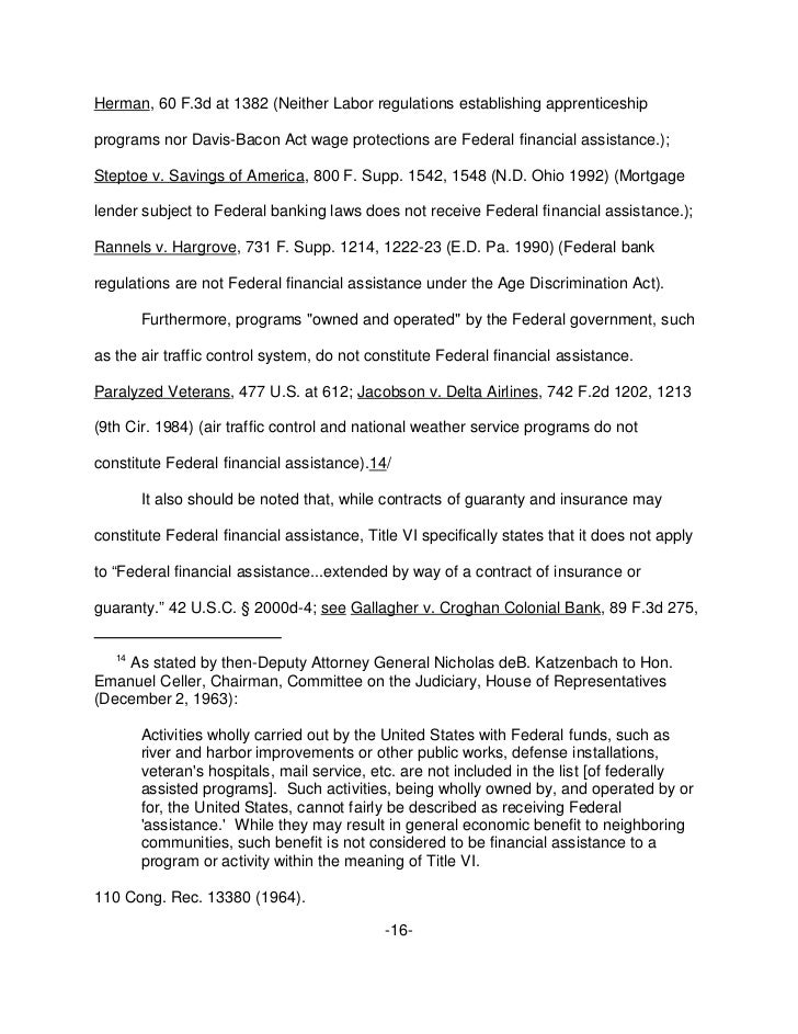 essay for universities computer education