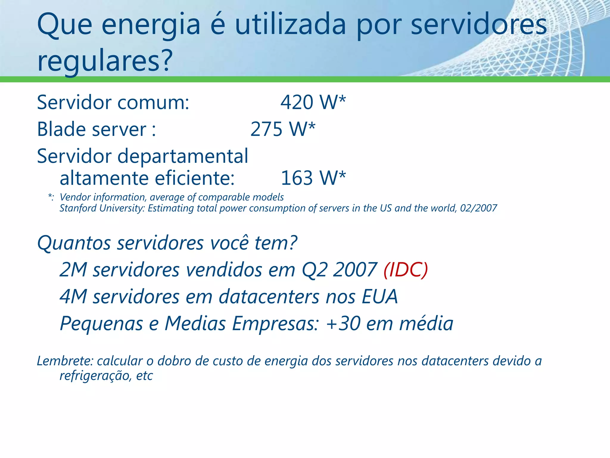 SAN and NAS Storage Services