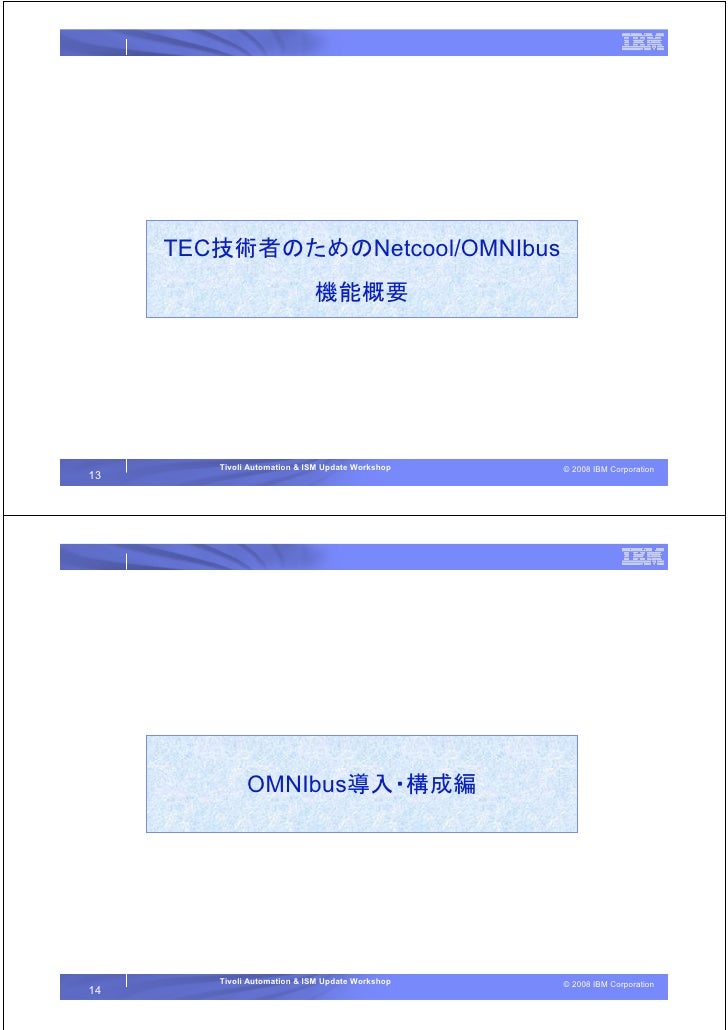 Generic log of when bills are due