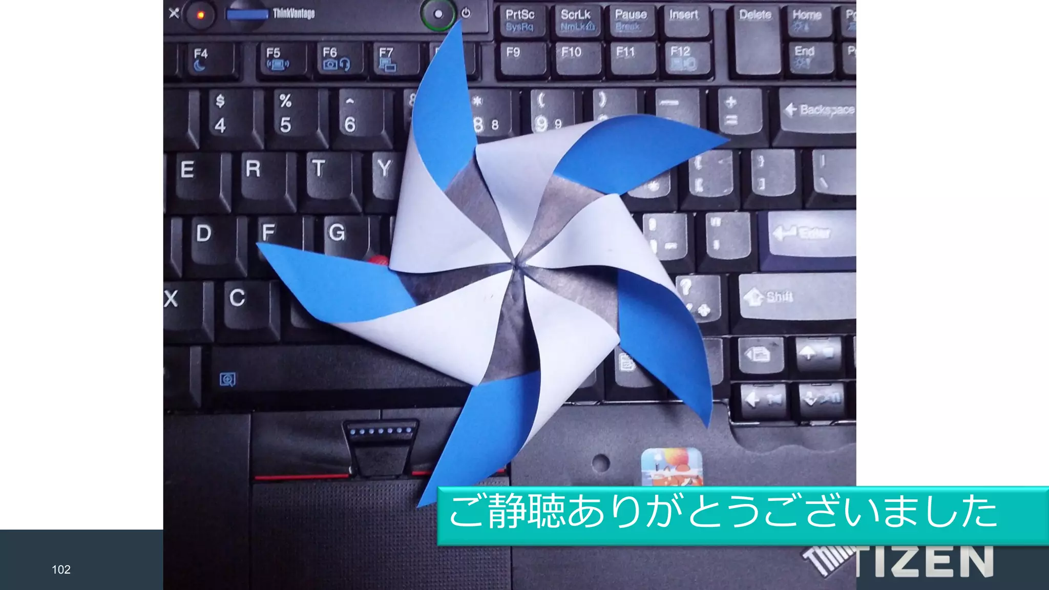 102
ご静聴ありがとうございました
 