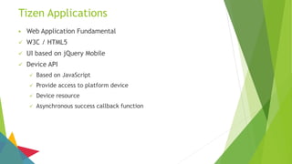 Ajou unib.] Tizen v2.4 z3 practice | PPT
