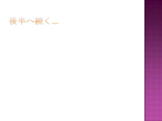 Tizen web app ˤĤ{٤