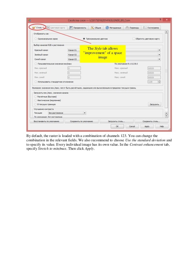 Keygen Download Pc