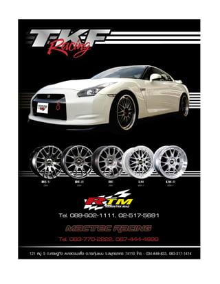 Tkf racing 7