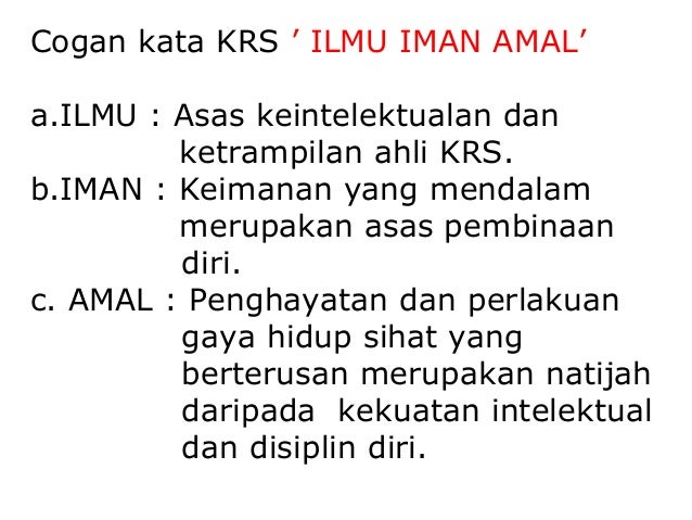 TKRS SK Etika Berpakaian 2015