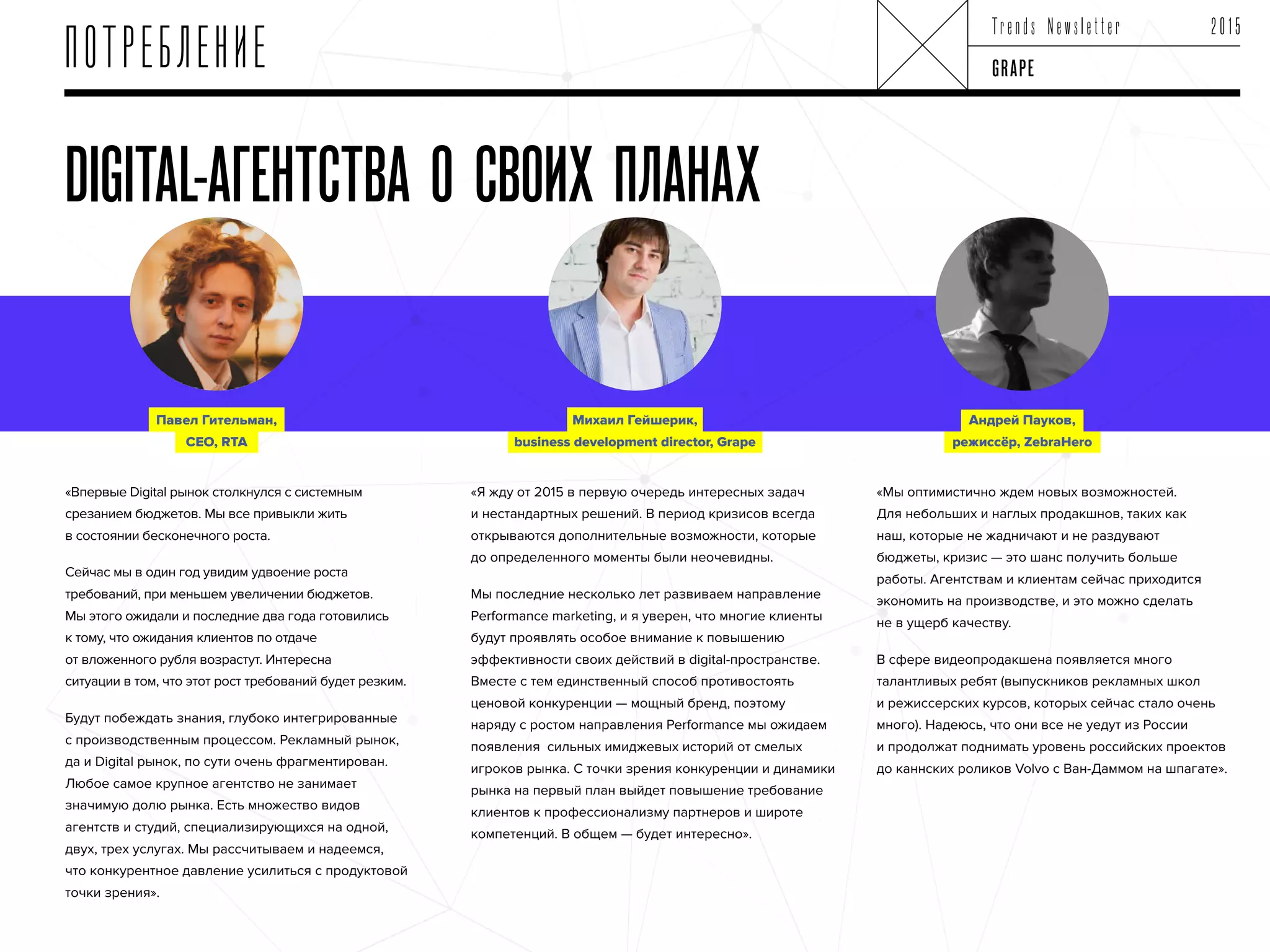 Slide 33