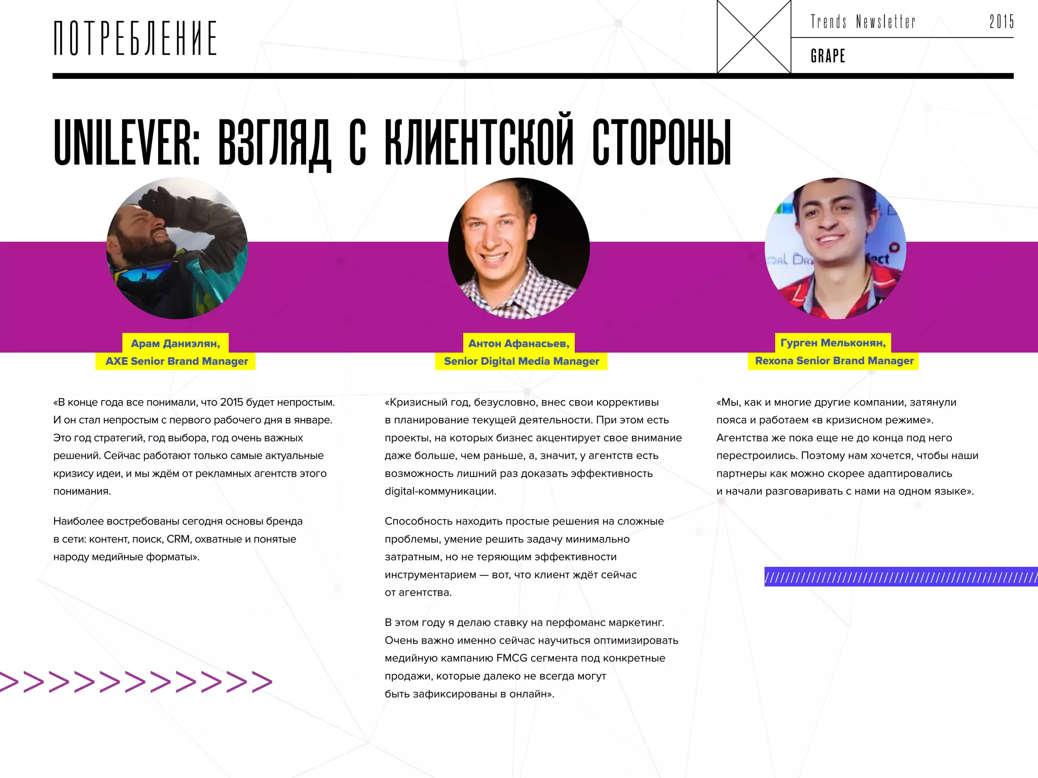 Slide 34