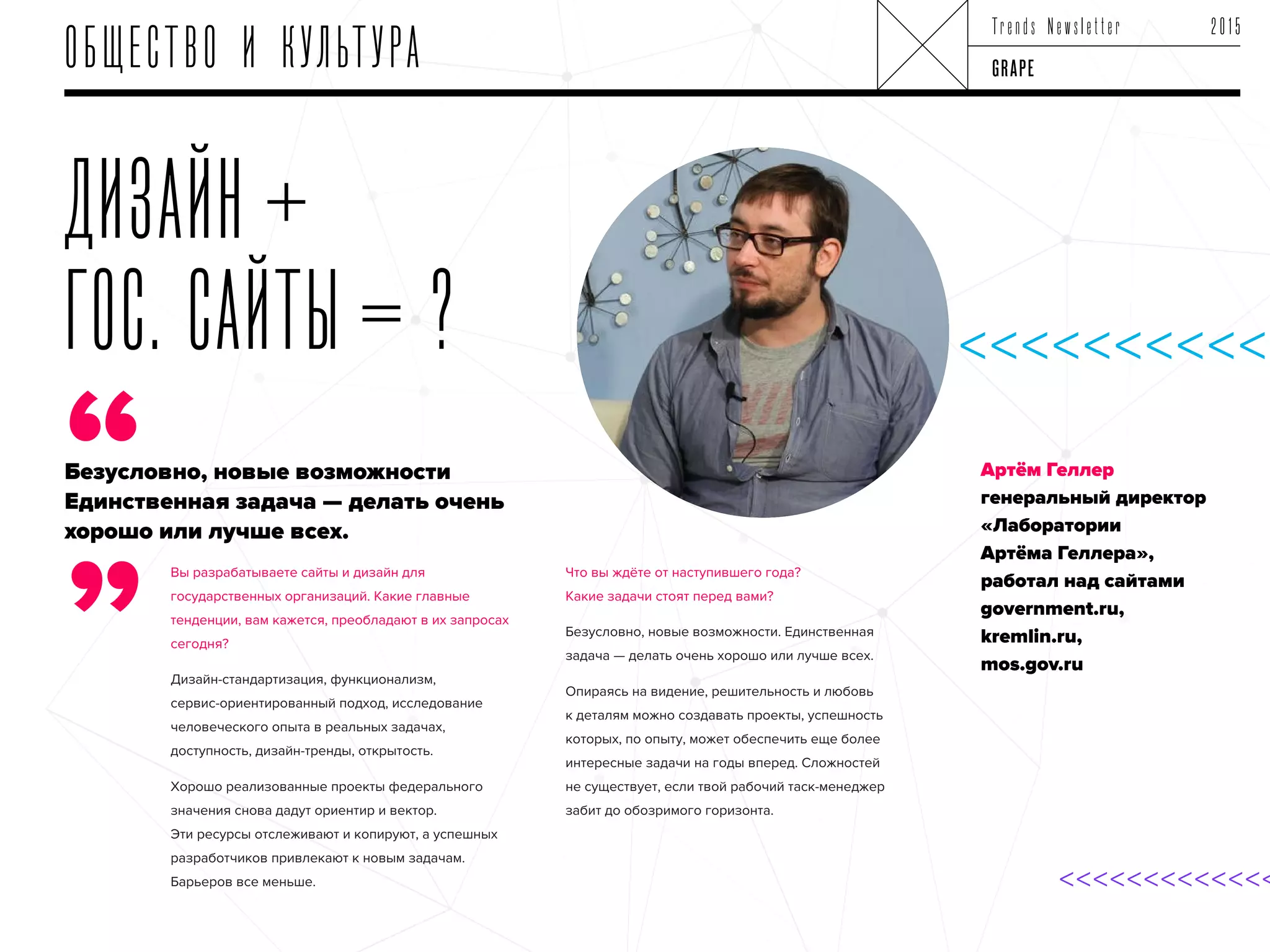 Slide 9