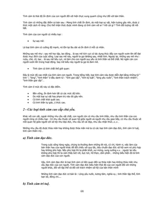 Tam ly hoc dai cuong