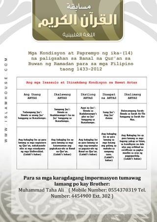 Tl ito ang_islam_questions_tagalog