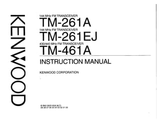Tm261 tm461 user