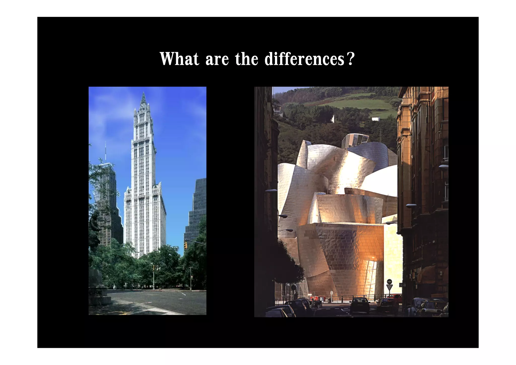 What are the differences?
 