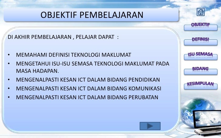 Isu Semasa Teknologi Maklumat