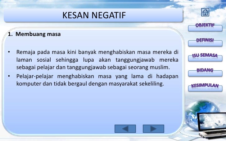 Isu semasa teknologi maklumat Isu semasa teknologi maklumat