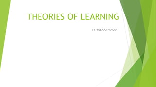 Theories of Learning | PPTX