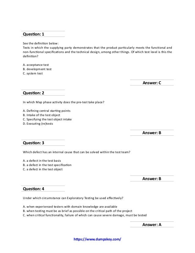 PR2F無料試験