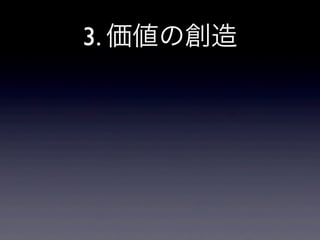 3. ΄

 