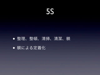 5S
? Dߡ坍z
? zˤ붨Ż

 