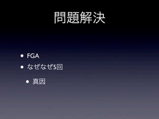 }Q
? FGA
? ʤʤ5
? 

 