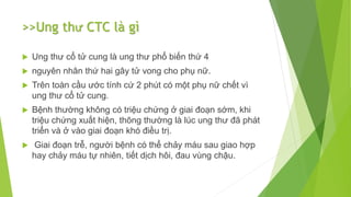 HÌNH ẢNH CỔ TỬ CUNG SAU KHI SỬ DỤNG ACID ACETIC TRONG XÉT NGHIỆM VIA