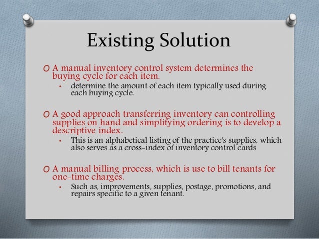 inventory control system