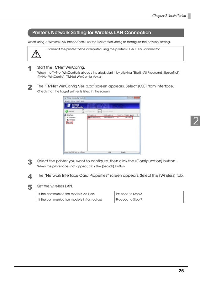 Epson tmt88v virtual port driver for usb settings psadong