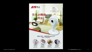 Join the #DeloittePredicts conversation© Deloitte LLP and affiliated entities. 32
 