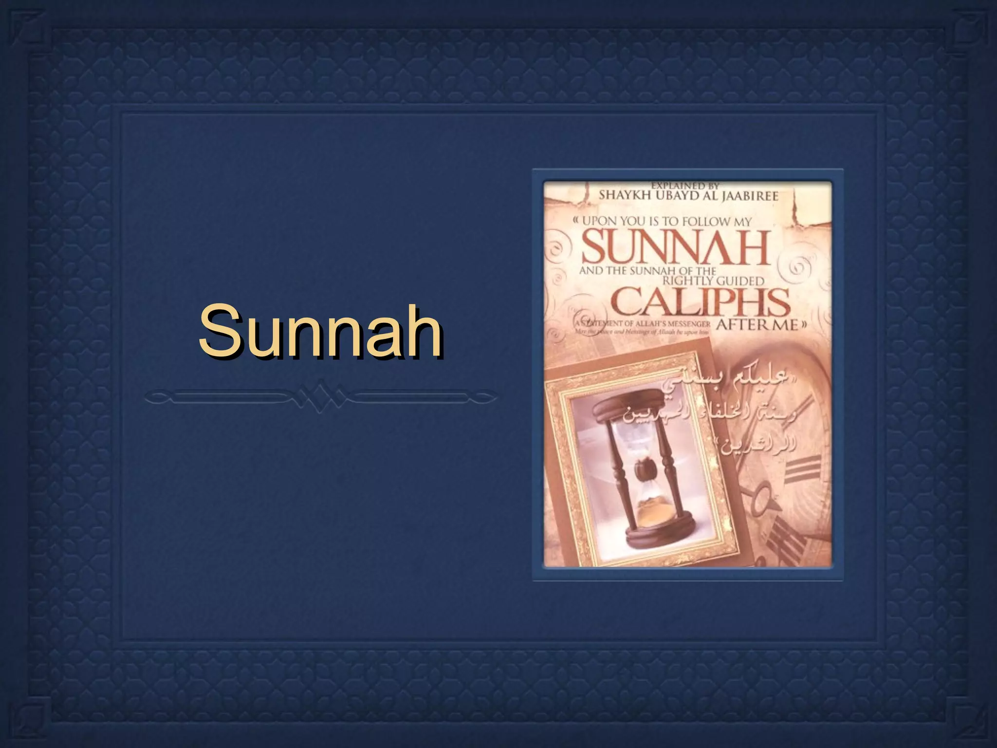 SunnahSunnah
 