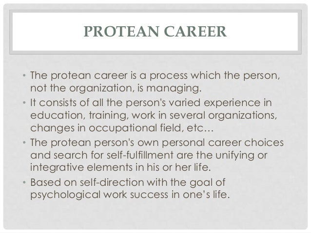 protean career