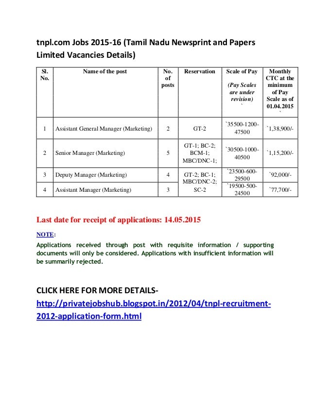Jobs 201516 (Tamil Nadu Newsprint and Papers Limited